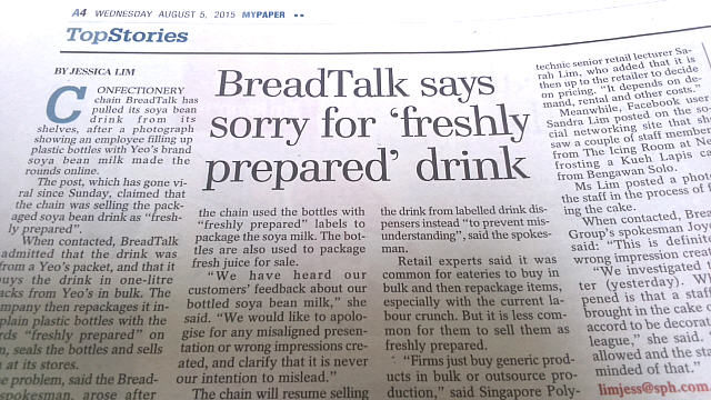 BreadTalk says sorry for freshly prepared drink